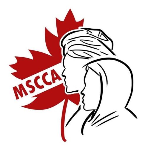 Mississauga Sudanese-Canadian Cultural Association